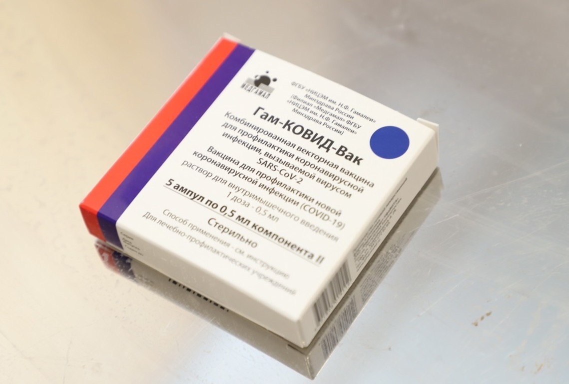 В Пензенскую область доставили более 75 000 доз вакцины от коронавируса