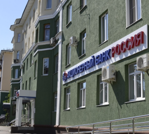 Банк "РОССИЯ" расширил возрастные рамки для заемщиков по ипотеке