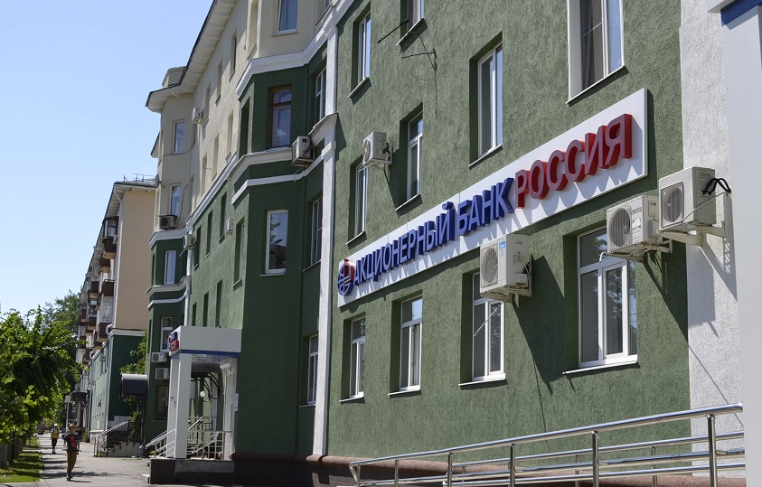 Банк "РОССИЯ" расширил возрастные рамки для заемщиков по ипотеке