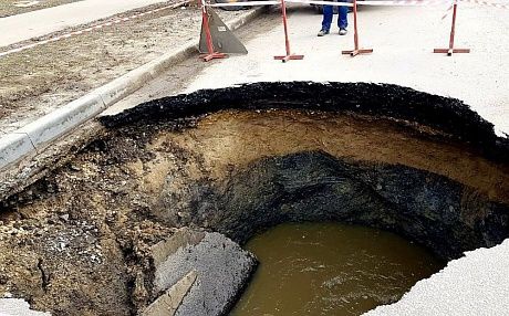 В администрации Пензы обсудили вопрос ремонта трубопровода на проспекте Строителей