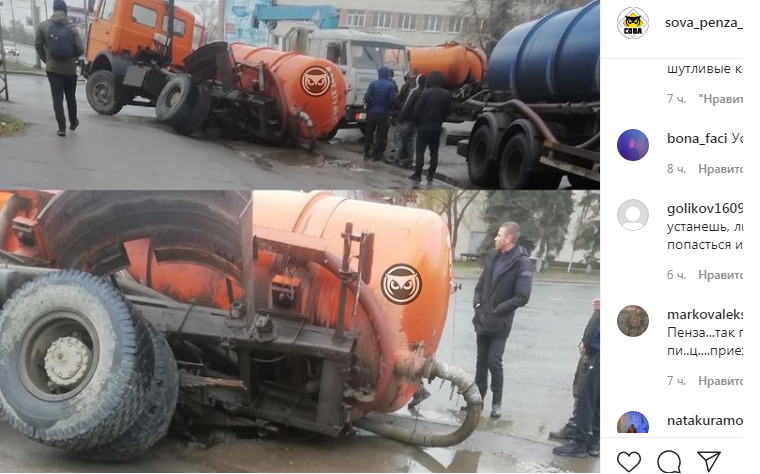 Пензенские автолюбители боятся очередных провалов на дорогах