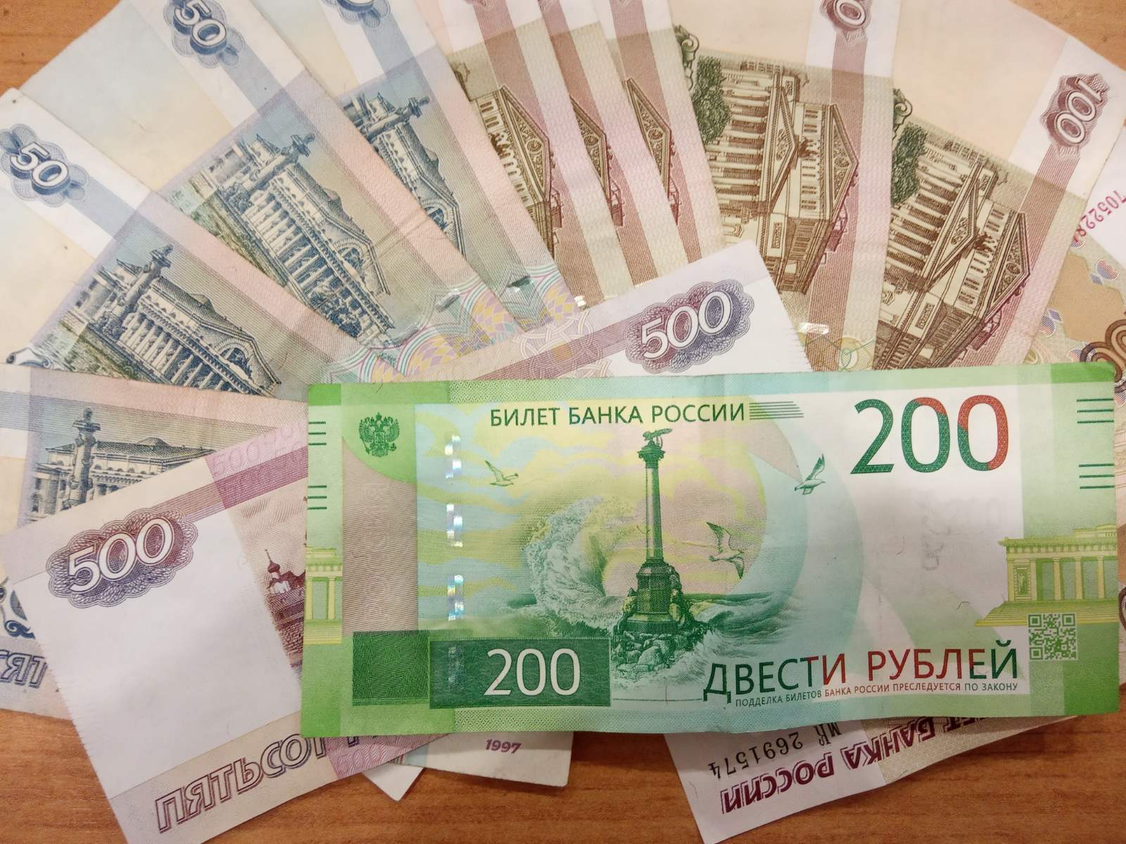 Пензенские предприниматели задолжали наемному работнику более 85 тысяч рублей