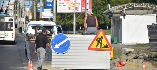 В Пензе начался капитальный ремонт тепловых сетей на проспекте Победы