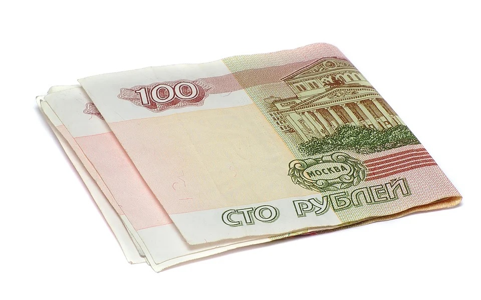 Стало известно, как будут выглядеть новые 100-рублевые банкноты