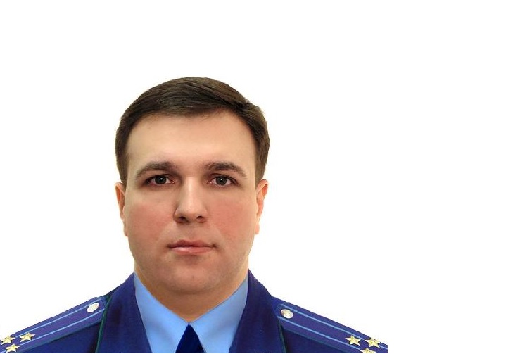 В Пензенской области назначен новый заместитель прокурора