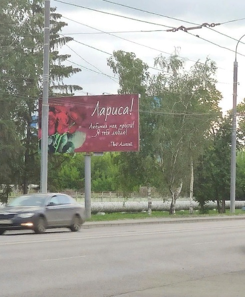 В Пензе собираются модернизировать материальную базу онкологического диспансера