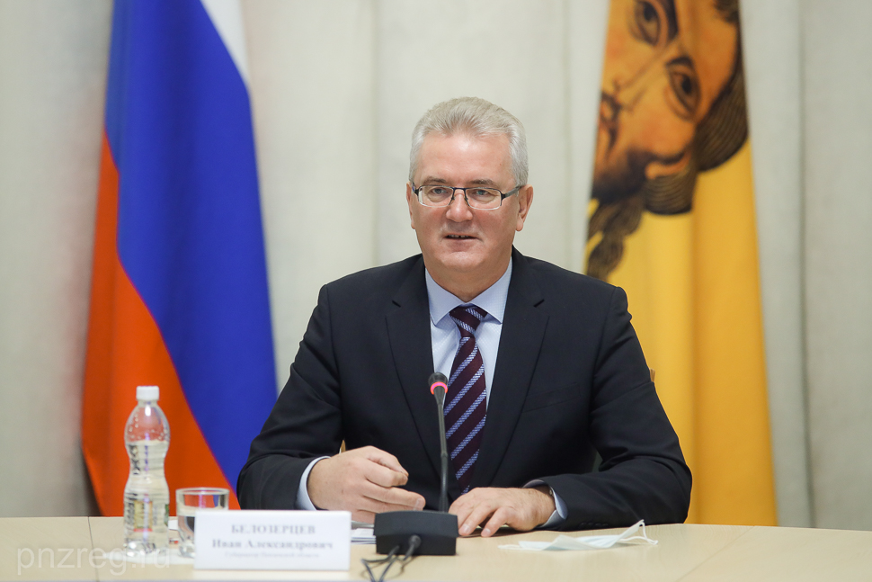 Адвокаты Ивана Белозерцева сняли для него квартиру в Москве