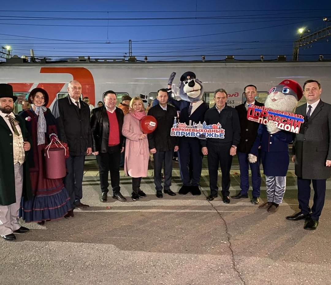 Пензенцам предлагают съездить в Казань на туристическом поезде