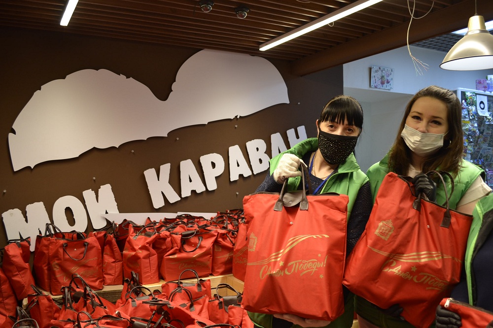 "Караван" сформировал подарочные пакеты для ветеранов ВОВ