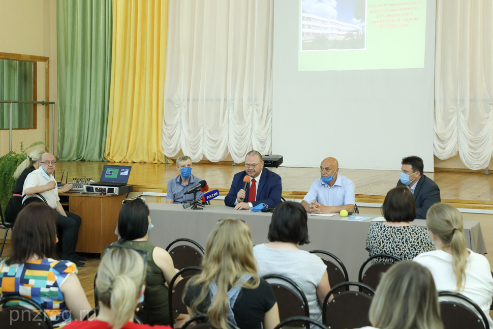 Олег Мельниченко поставил точку в решении вопроса о присутствии родителей на выпускных