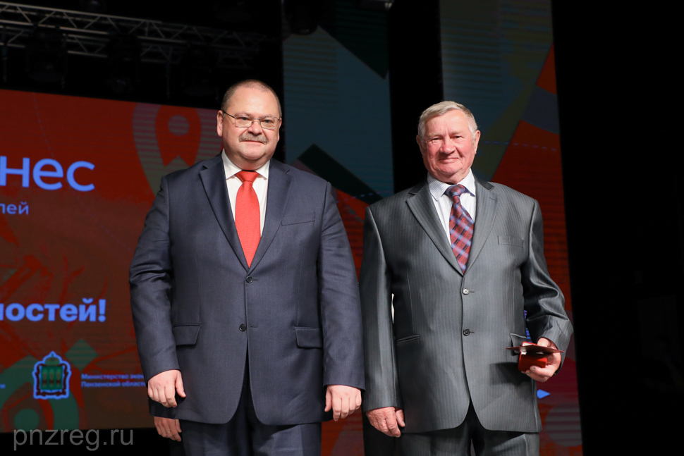 Пензенским предпринимателям вручили почетные знаки в день профессионального праздника