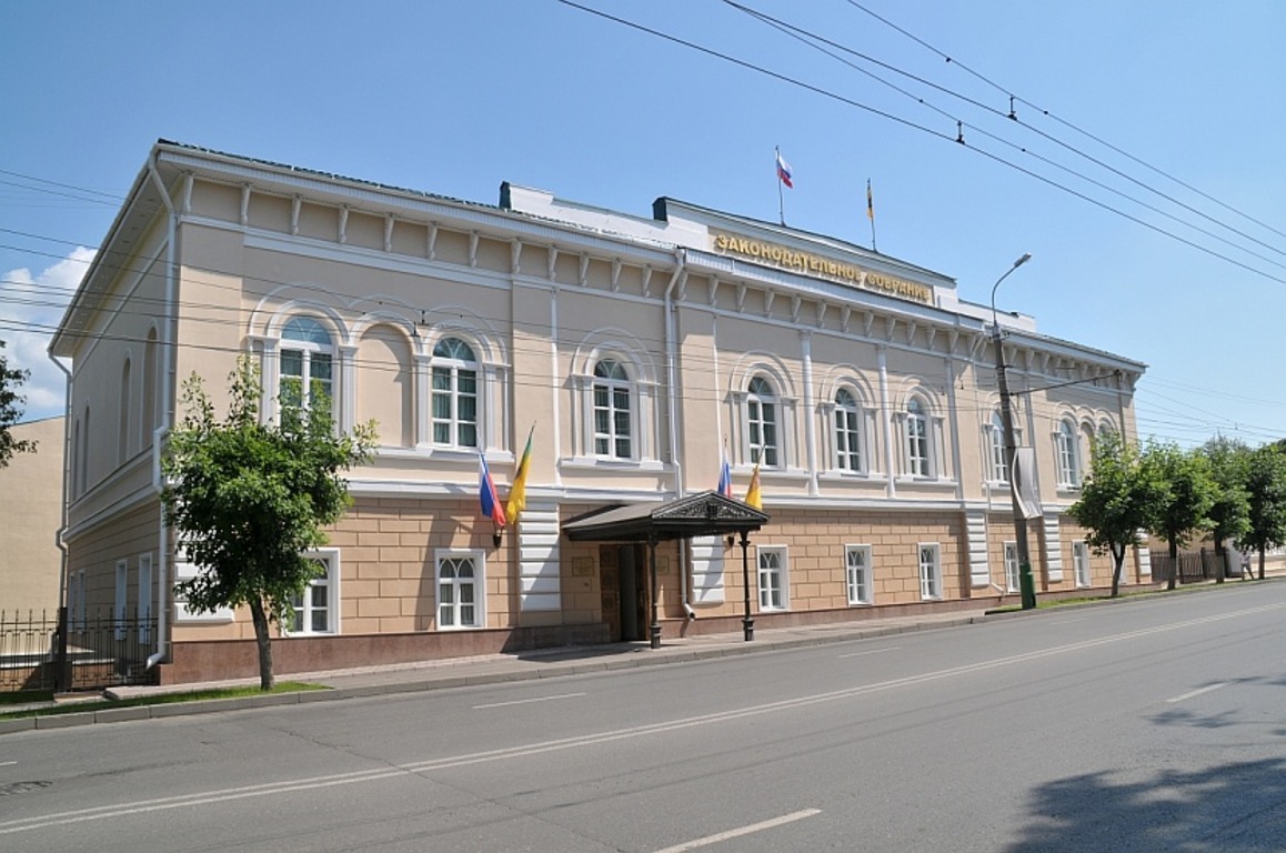 В Пензе Заксобрание привлечет общественников к обсуждению бюджета