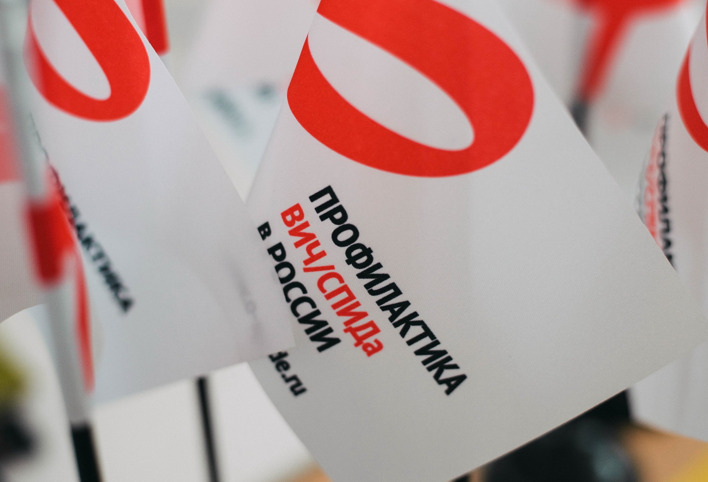 В 2021 году в Пензенской области ВИЧ заразились 86 человек