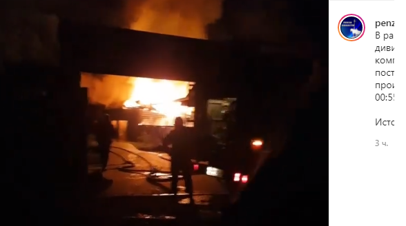 Пензенцы сообщили о пожаре в банном комплексе