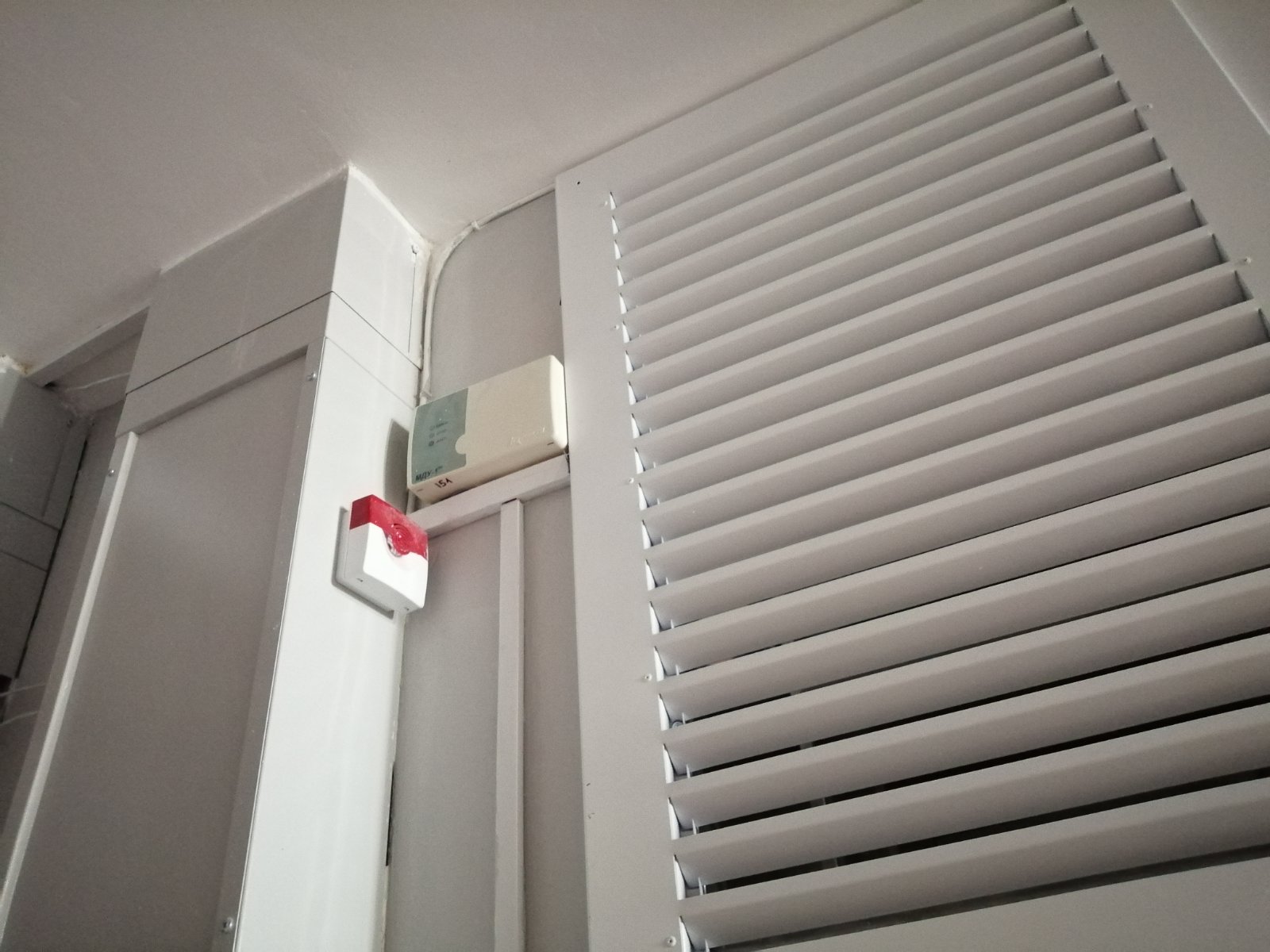 УК "Сурская Ривьера" ищет ключи от пункта противопожарной безопасности