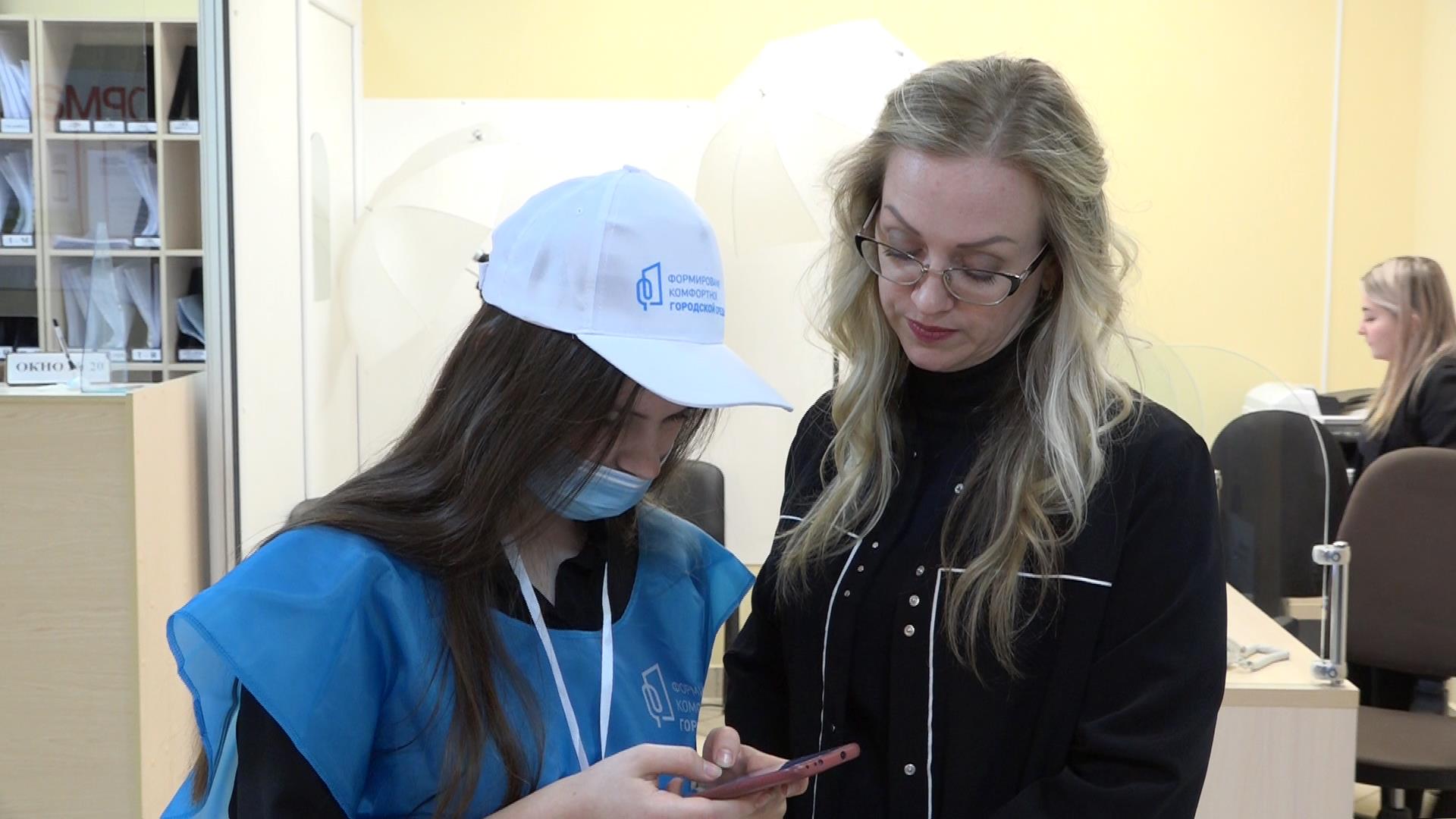 В Кузнецке озвучены первые данные о ходе голосования по выбору территорий для благоустройства