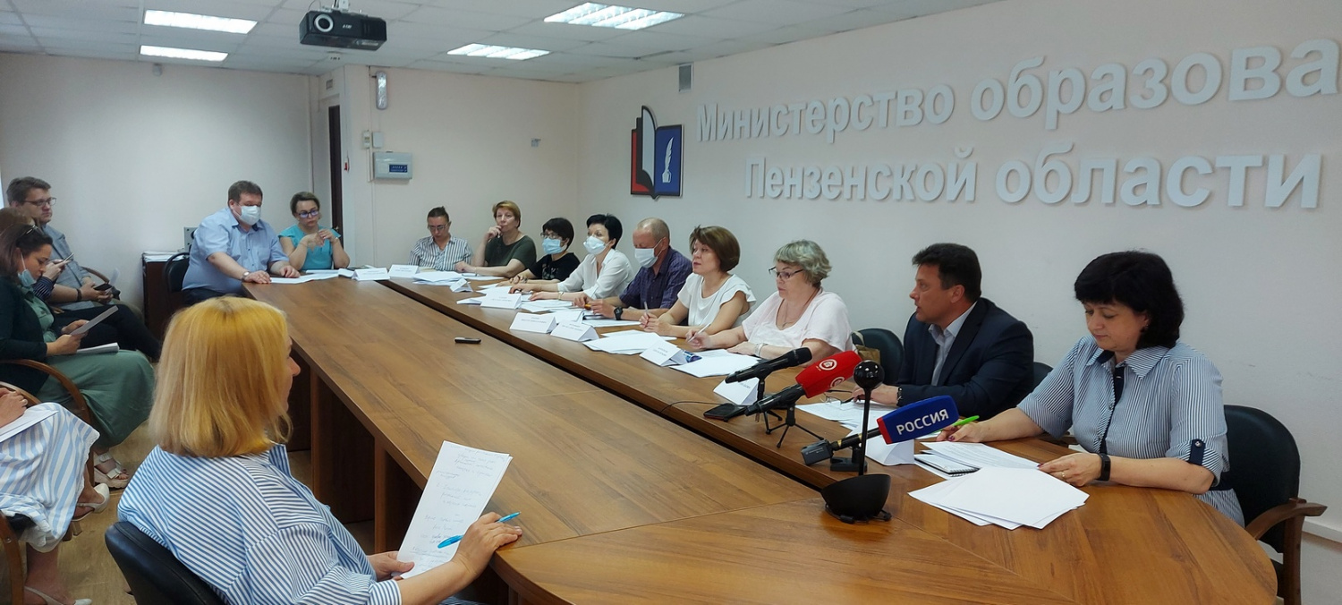 В Пензенской области введут стандарты школьного питания