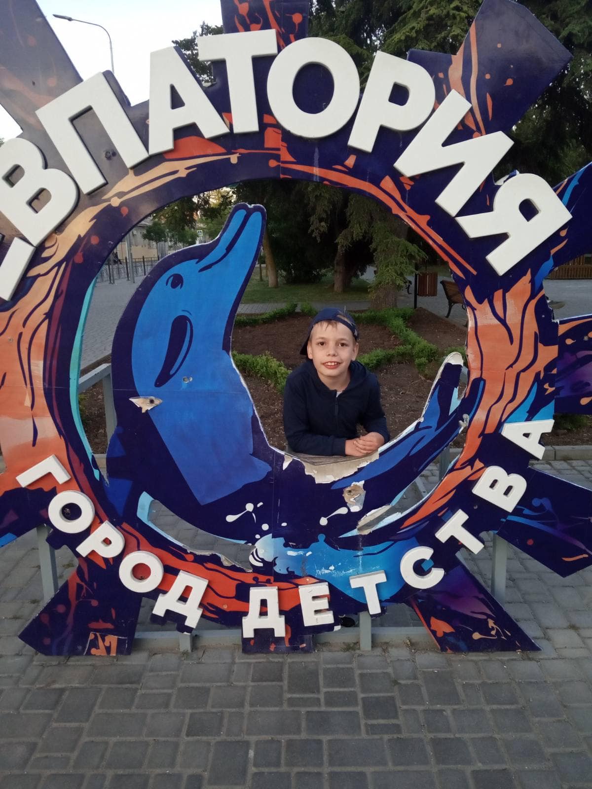 «Караван добрых дел» отправил ребенка с ДЦП на реабилитацию в Крым