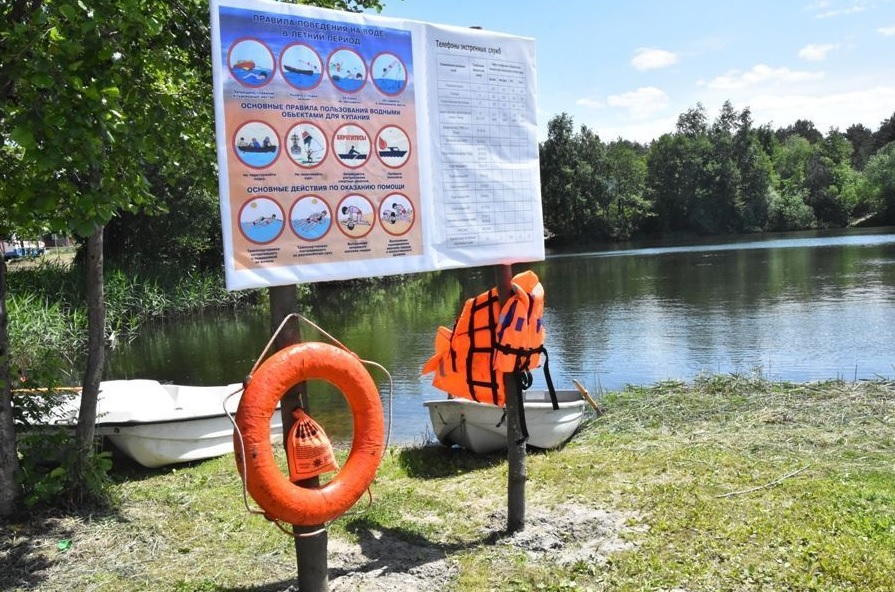 В Пензе на пляже ГПЗ обустроят дополнительную парковку