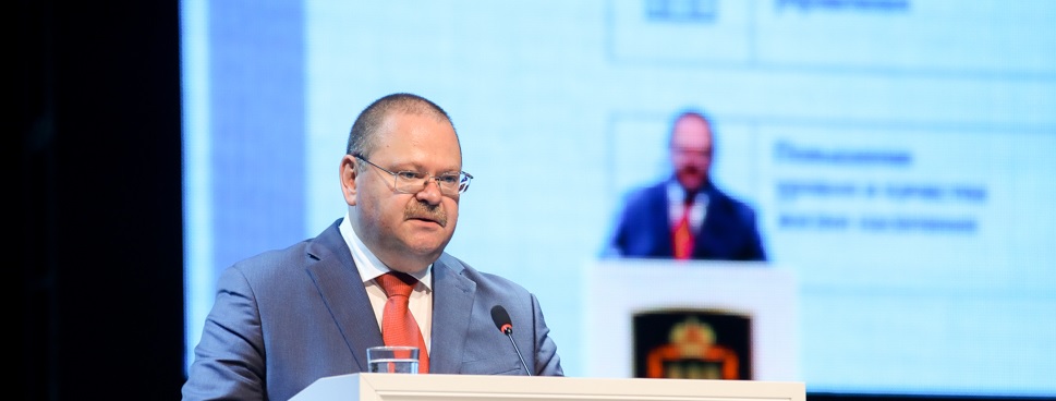 Олега Мельниченко выдвинули кандидатом на должность губернатора Пензенской области