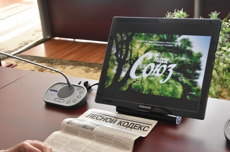 На Олимпийской аллее появится парк в стиле 60-х годов