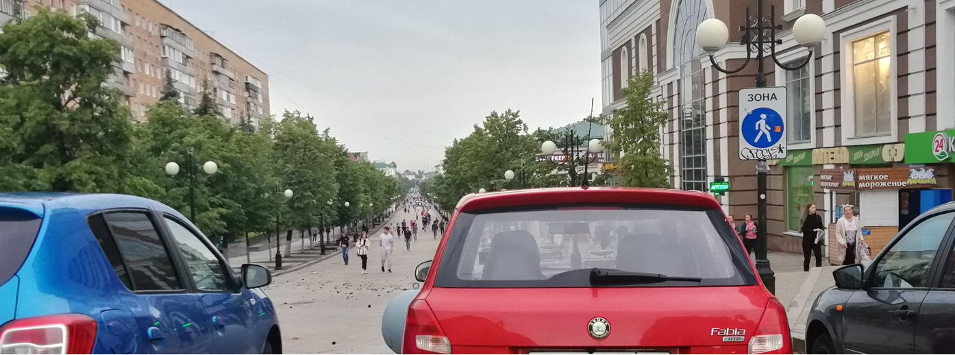 В Пензе Московскую засыпало камнями и грязью с верхней части