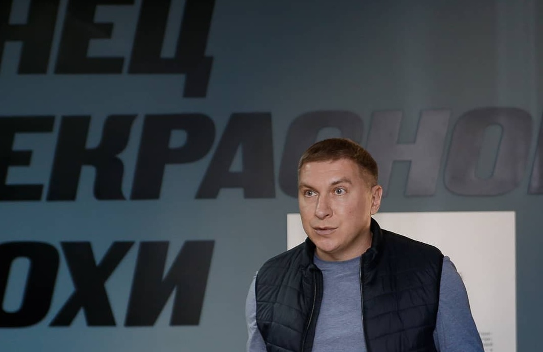 Виктор Кладов назначен замдиректора краеведческого музея