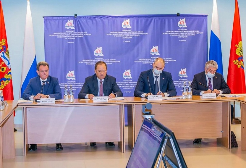 Валерий Лидин обсудил с участниками Ассоциации законодателей Поволжья развитие внутреннего туризма