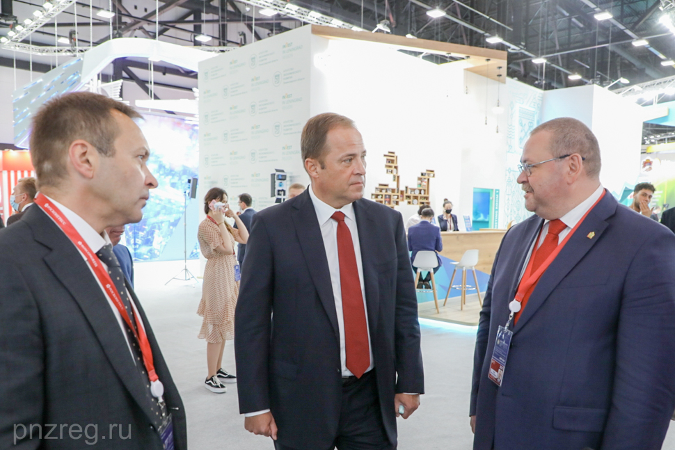 Олег Мельниченко принял участие в Петербургском международном экономическом форуме