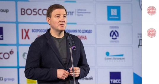 Пензенскую область посетит Андрей Турчак