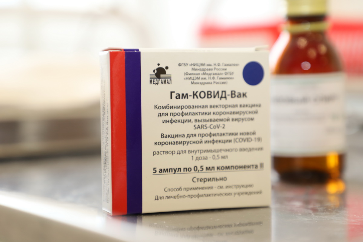 Число желающих получить вакцину от коронавируса в Кузнецке увеличилось в 4 раза