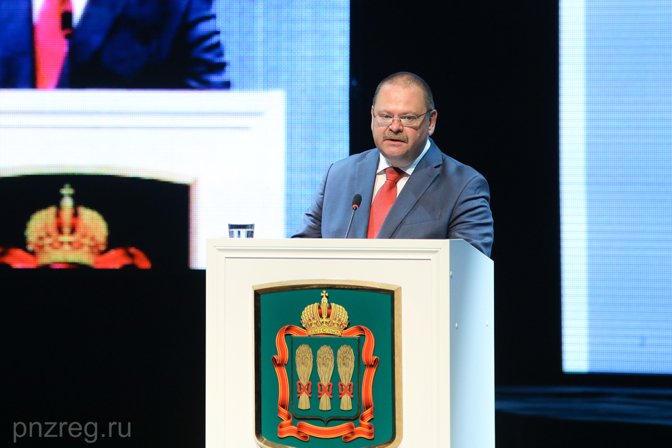 Олег Мельниченко заявил о кризисе доверия к власти в Пензенской области