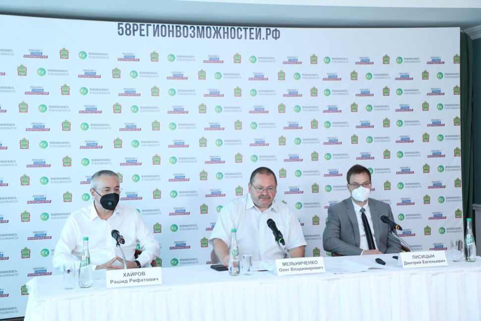 В Пензенской области талантливые управленцы могут попасть в состав нового правительства