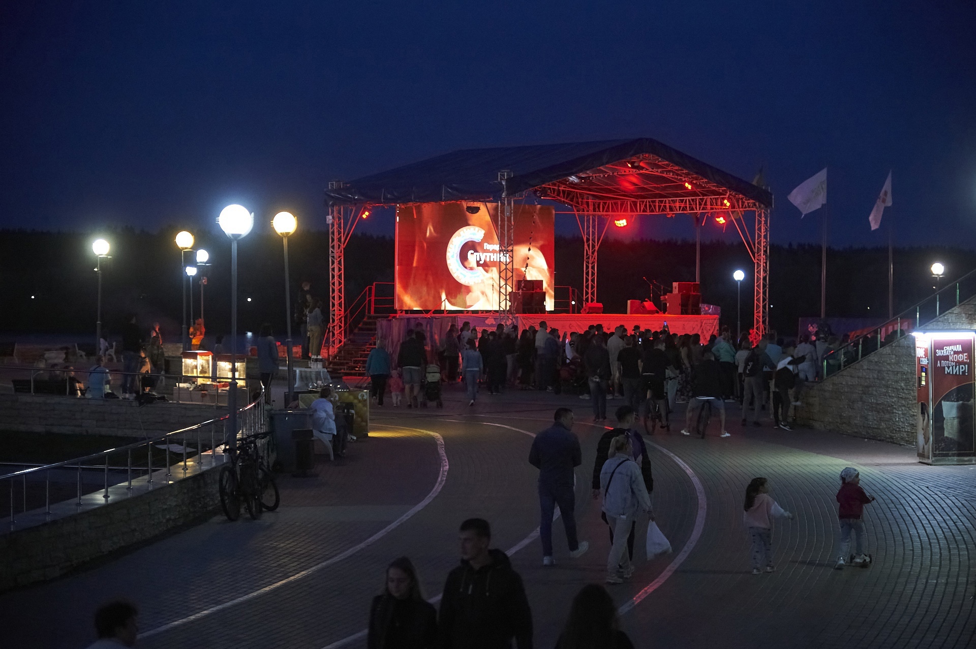 «Канитель» в Спутнике: четыре дня ярмарки, концертов и творчества