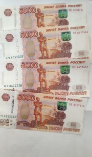 В Пензенской области полицейский отказался от взятки в 20 тысяч рублей