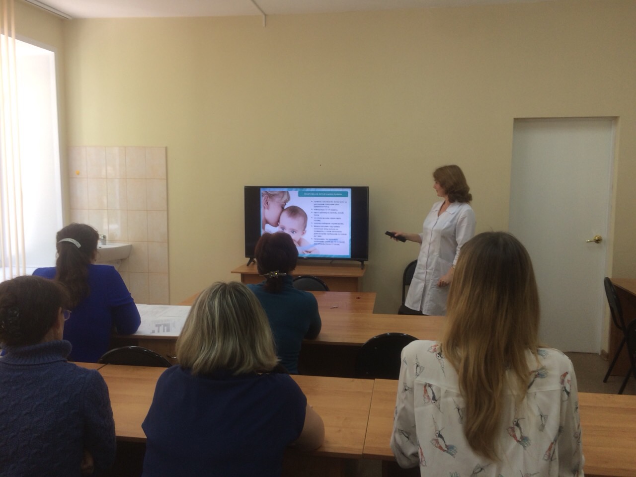 Ольга Чистякова сообщила расписание занятий в Школе материнства на июль