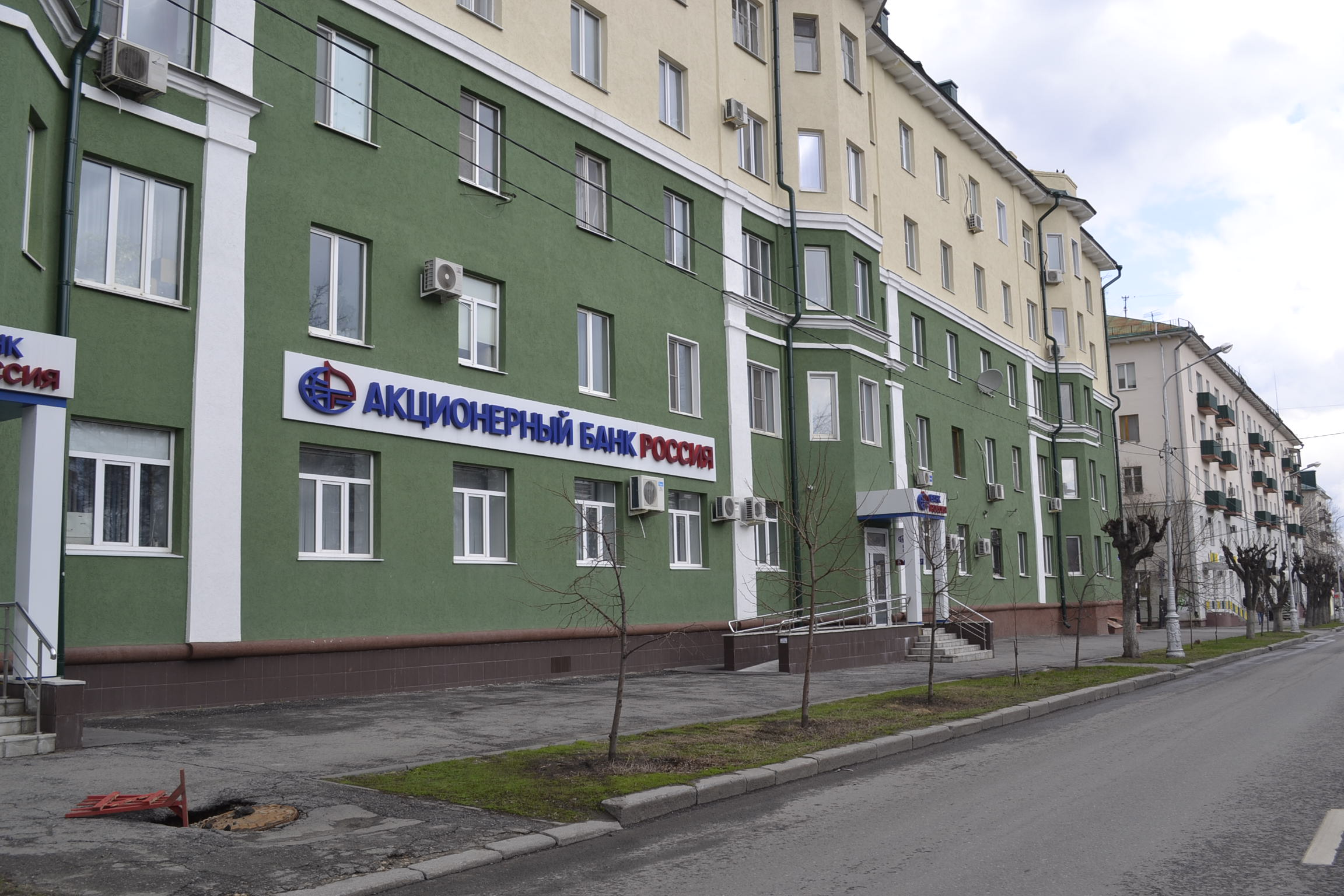 Отдых с картой Банка «РОССИЯ» — выгодно и удобно