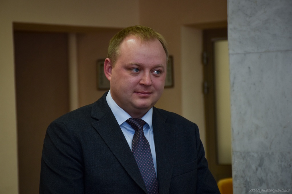 Александр Юлин оставил пост начальника УЖКХ  Пензы