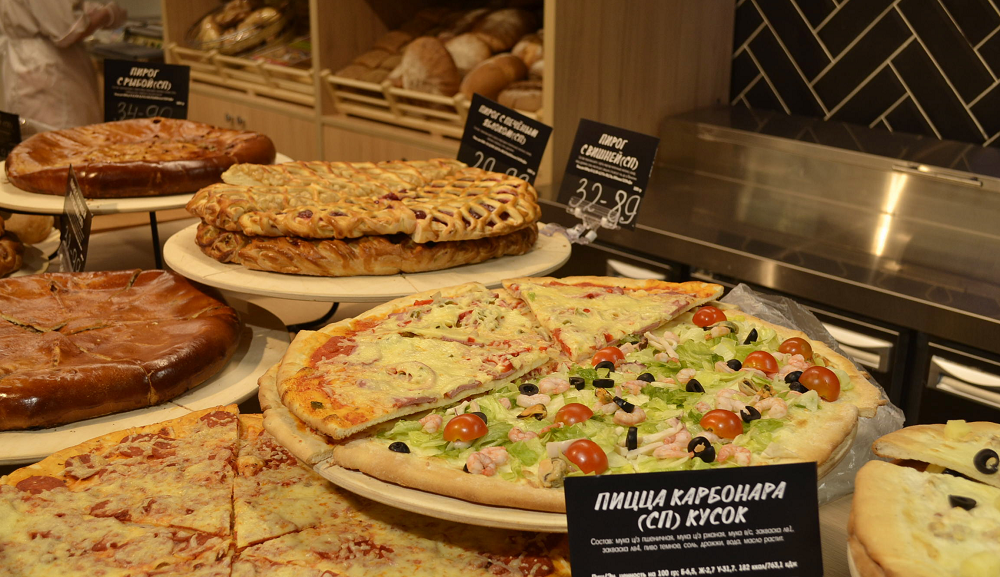 Пиццу «Пан Калач» доставят бесплатно при заказе через «Торнадо»