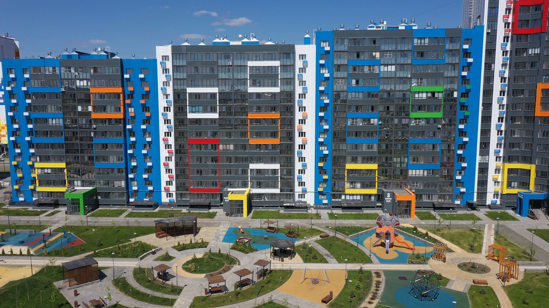 «Радужные дворы»: с возвращением домой!