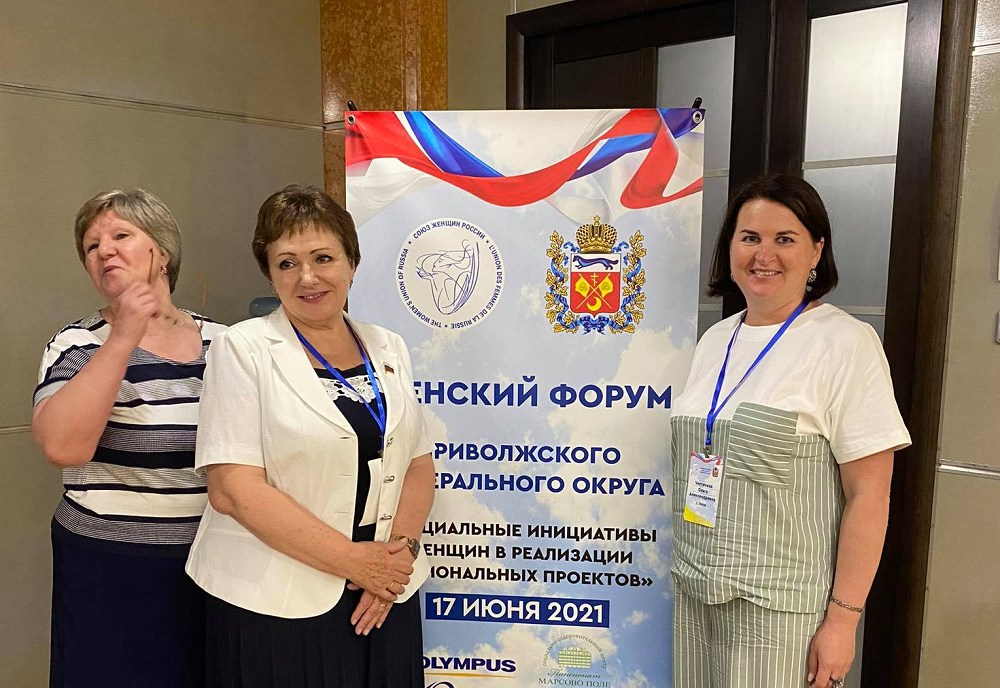 Елена Бибикова рекомендовала проект Ольги Чистяковой для тиражирования в регионах РФ