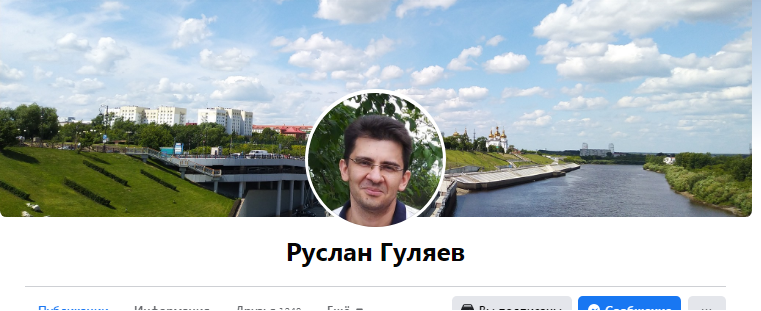 Займет ли Руслан Гуляев министерское кресло вместо Александра Воронкова