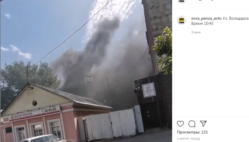 Что горит в центре Пензы на Володарского?