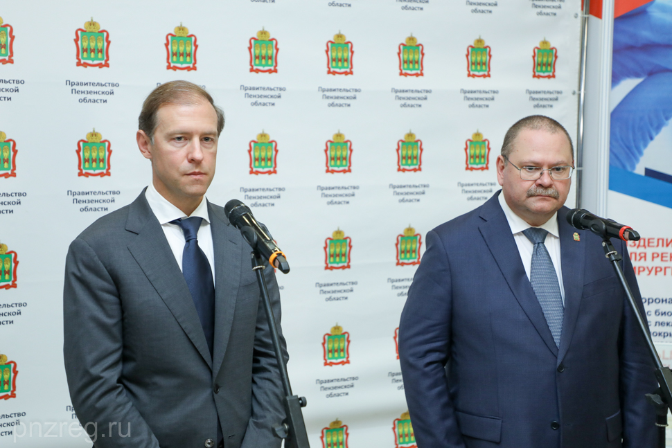 Денис Мантуров подарил Пензе 24 пианино