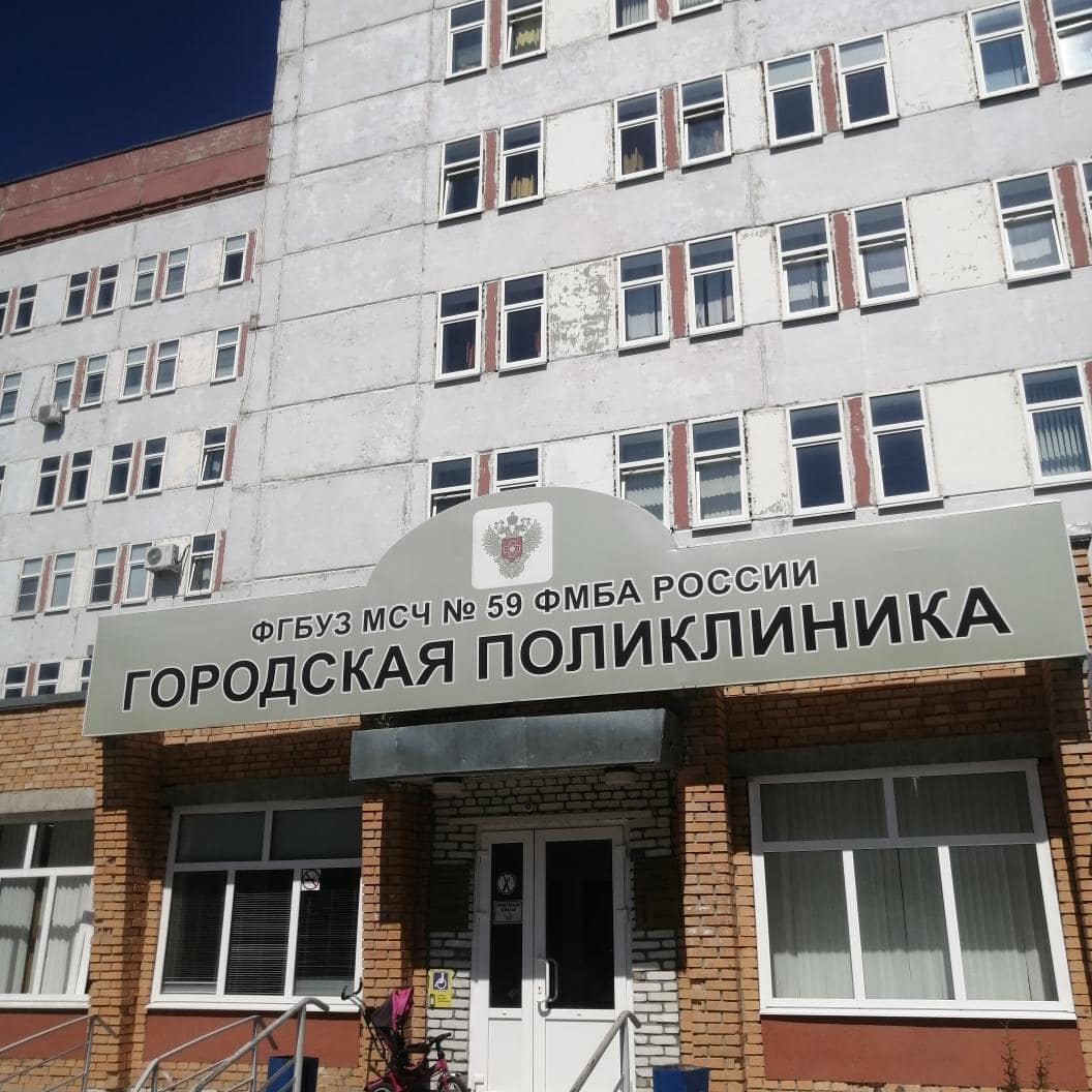 Зареченскую медсанчасть готовят к капремонту