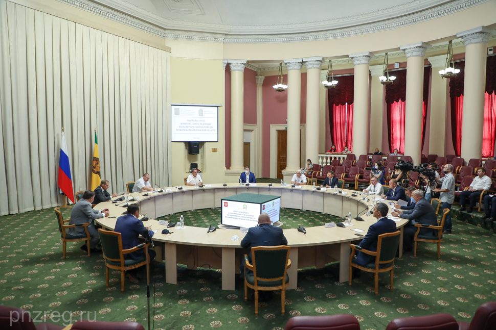 Андрей Кутепов отметил перспективы развития пензенского региона