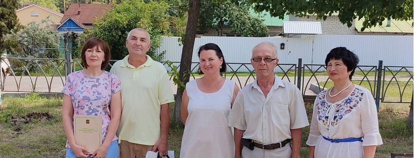 Ольга Чистякова поздравила семейные пары, прожившие вместе более 30 лет