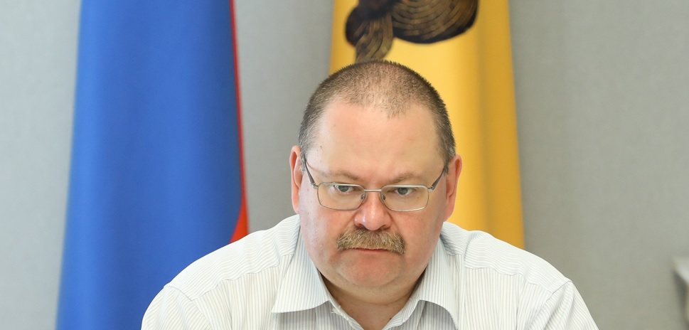 Олег Мельниченко продлил меры по поддержке бизнеса в условиях ковидных ограничений