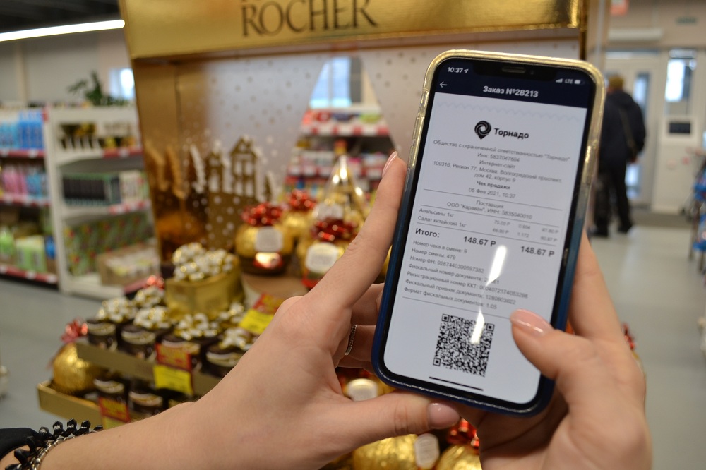 «Торнадо» бесплатно доставит продукты при заказе пиццы или роллов