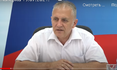 Сергей Златогорский: «Я за собственников ничего косить не буду»